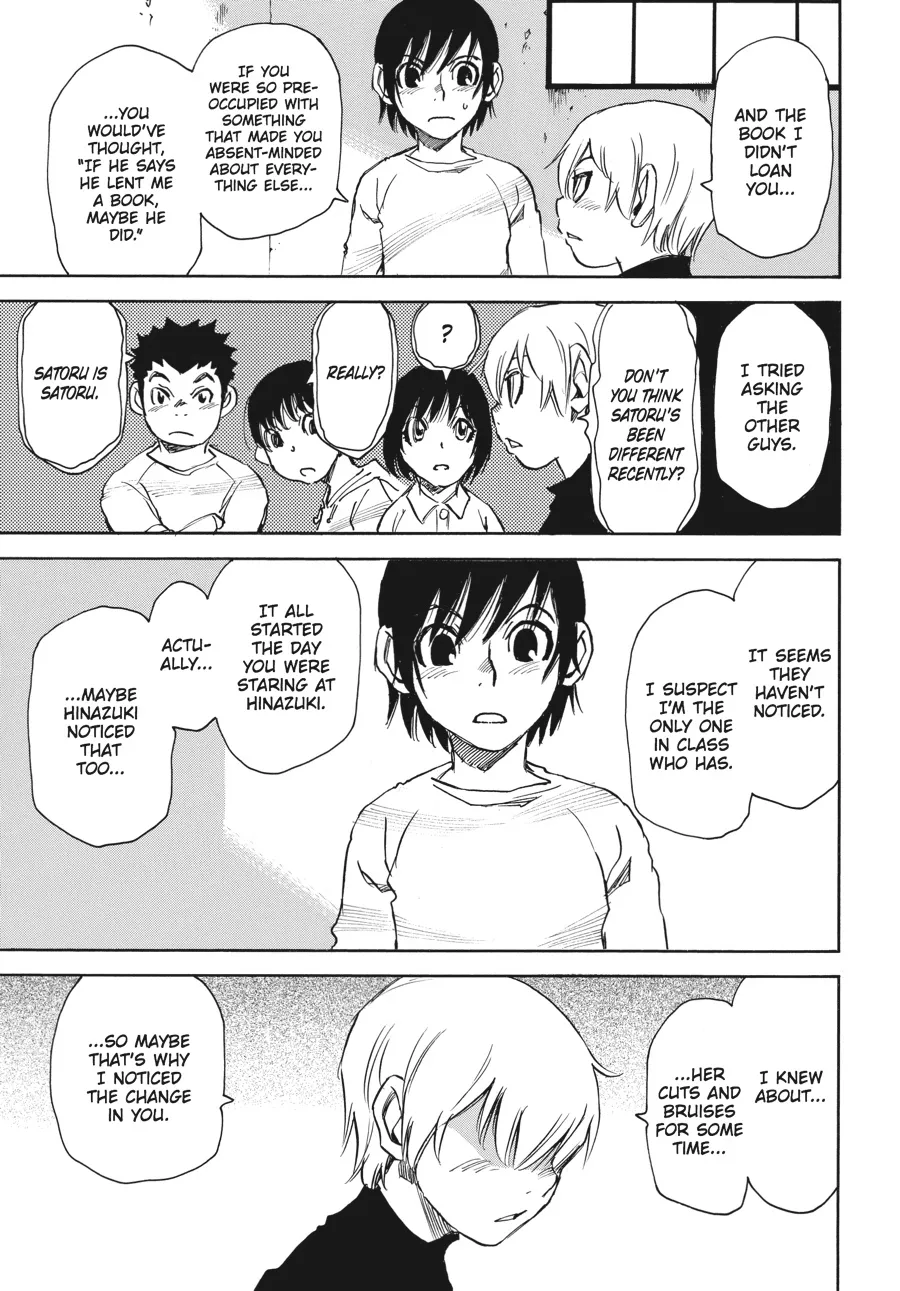 Read Erased (en) Manga Online