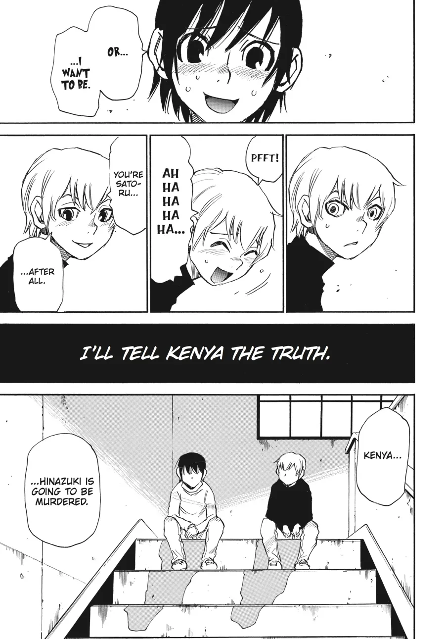 Read Erased (en) Manga Online