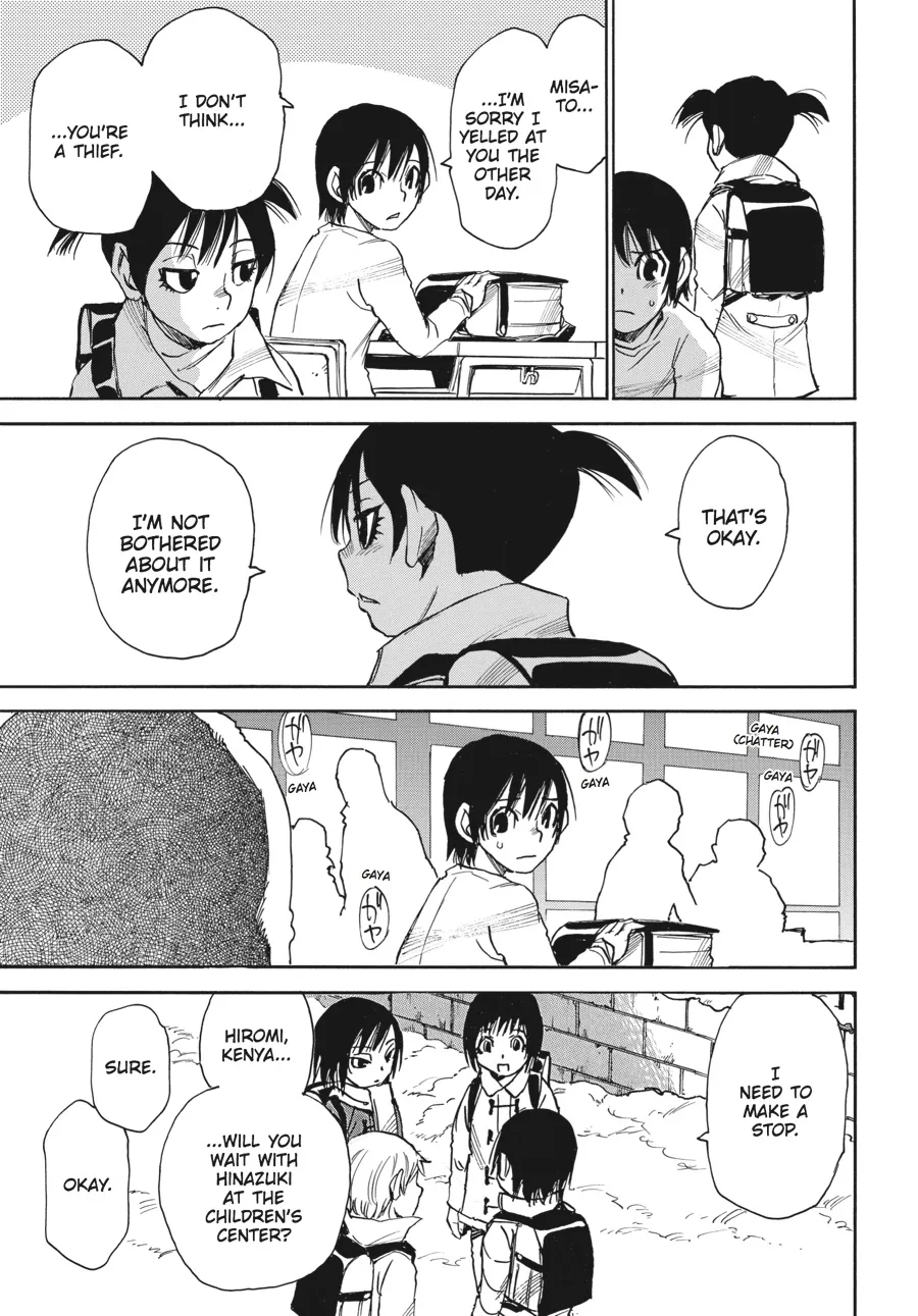 Read Erased (en) Manga Online