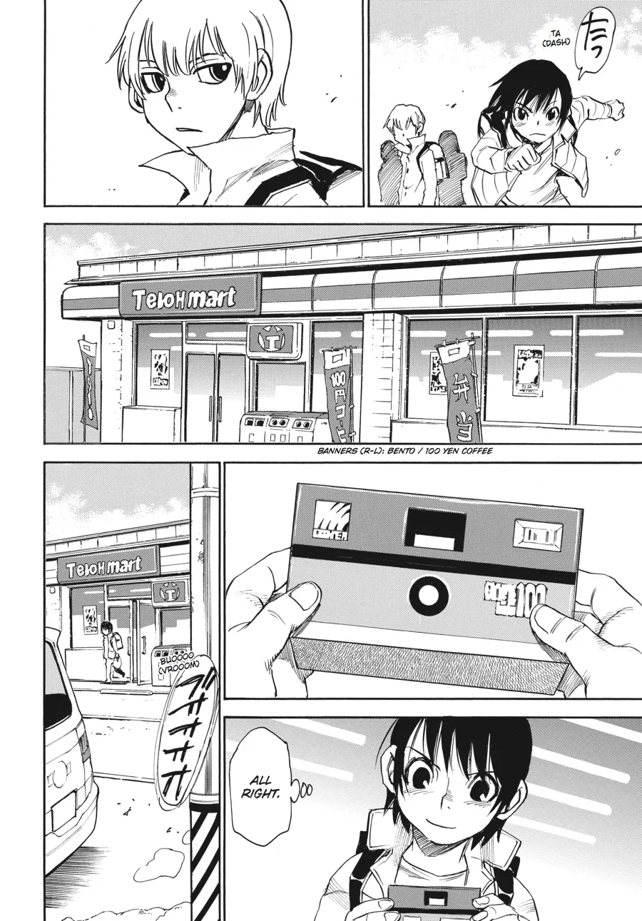 Read Erased (en) Manga Online