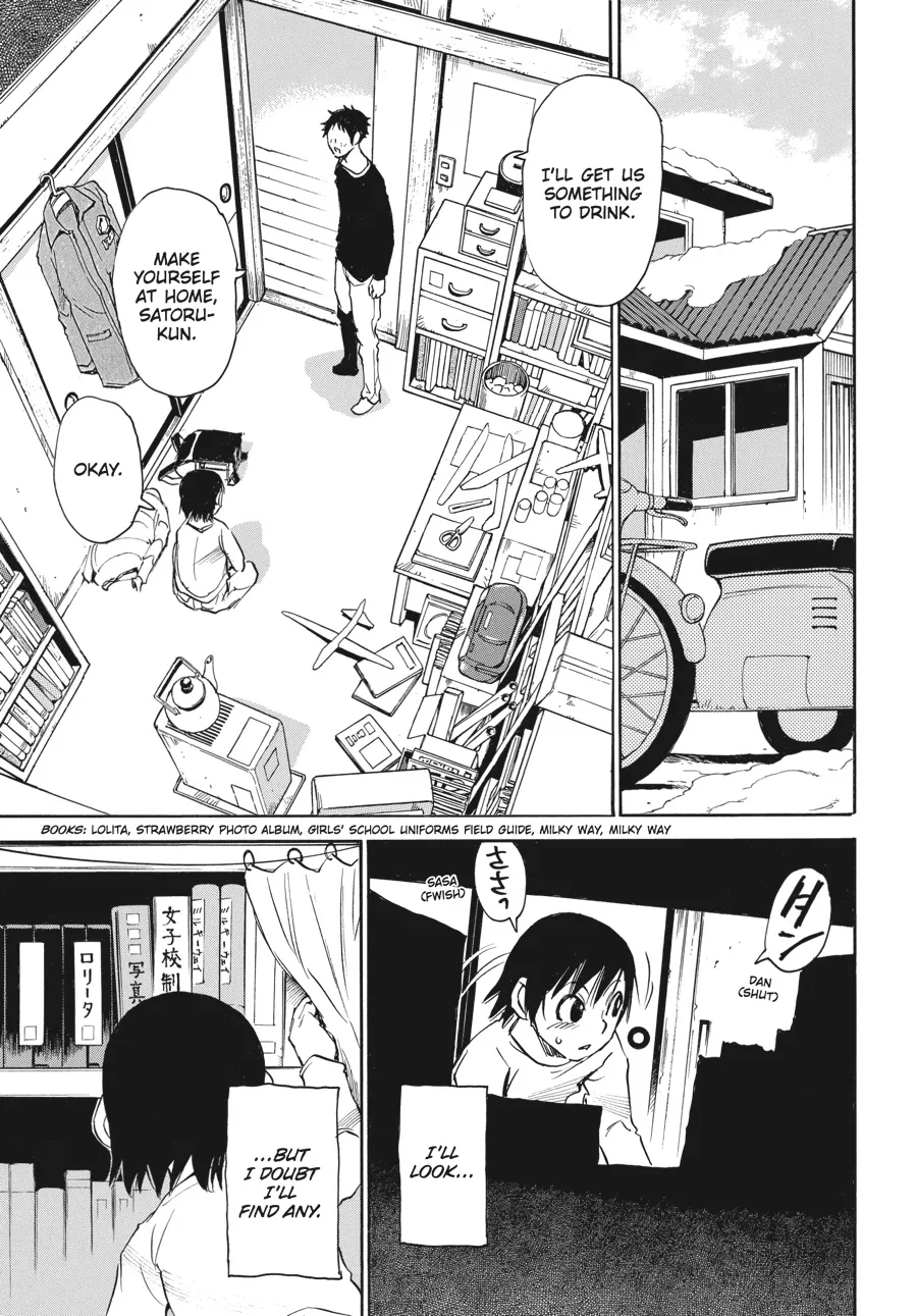 Read Erased (en) Manga Online