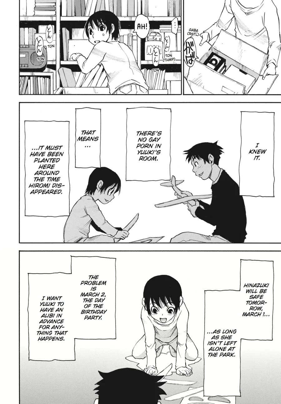 Read Erased (en) Manga Online