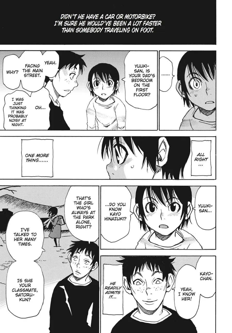 Read Erased (en) Manga Online