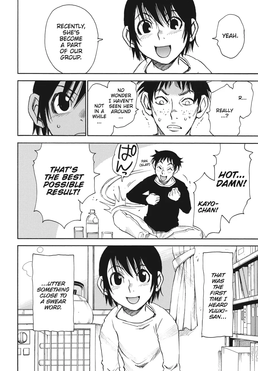 Read Erased (en) Manga Online