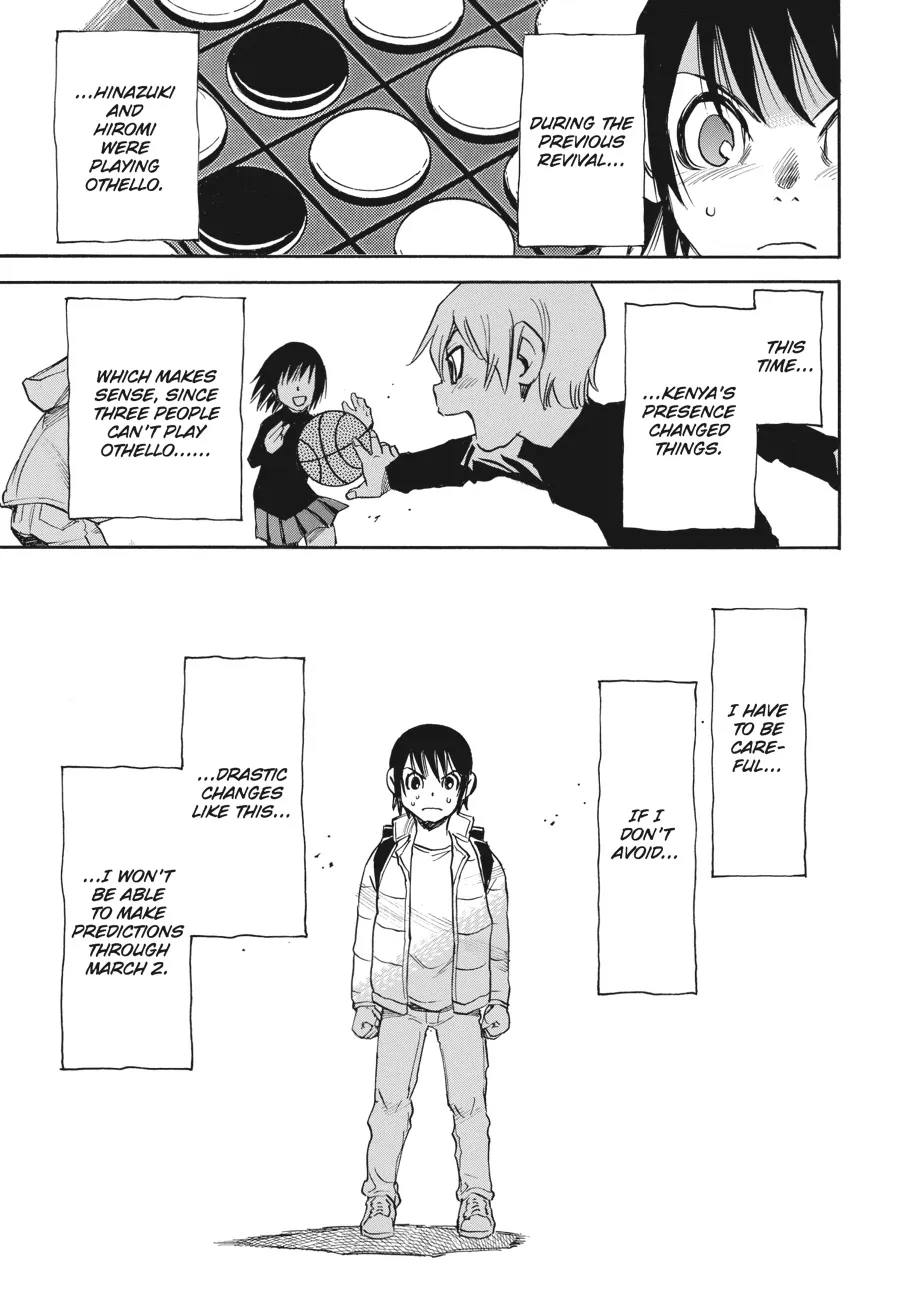 Read Erased (en) Manga Online