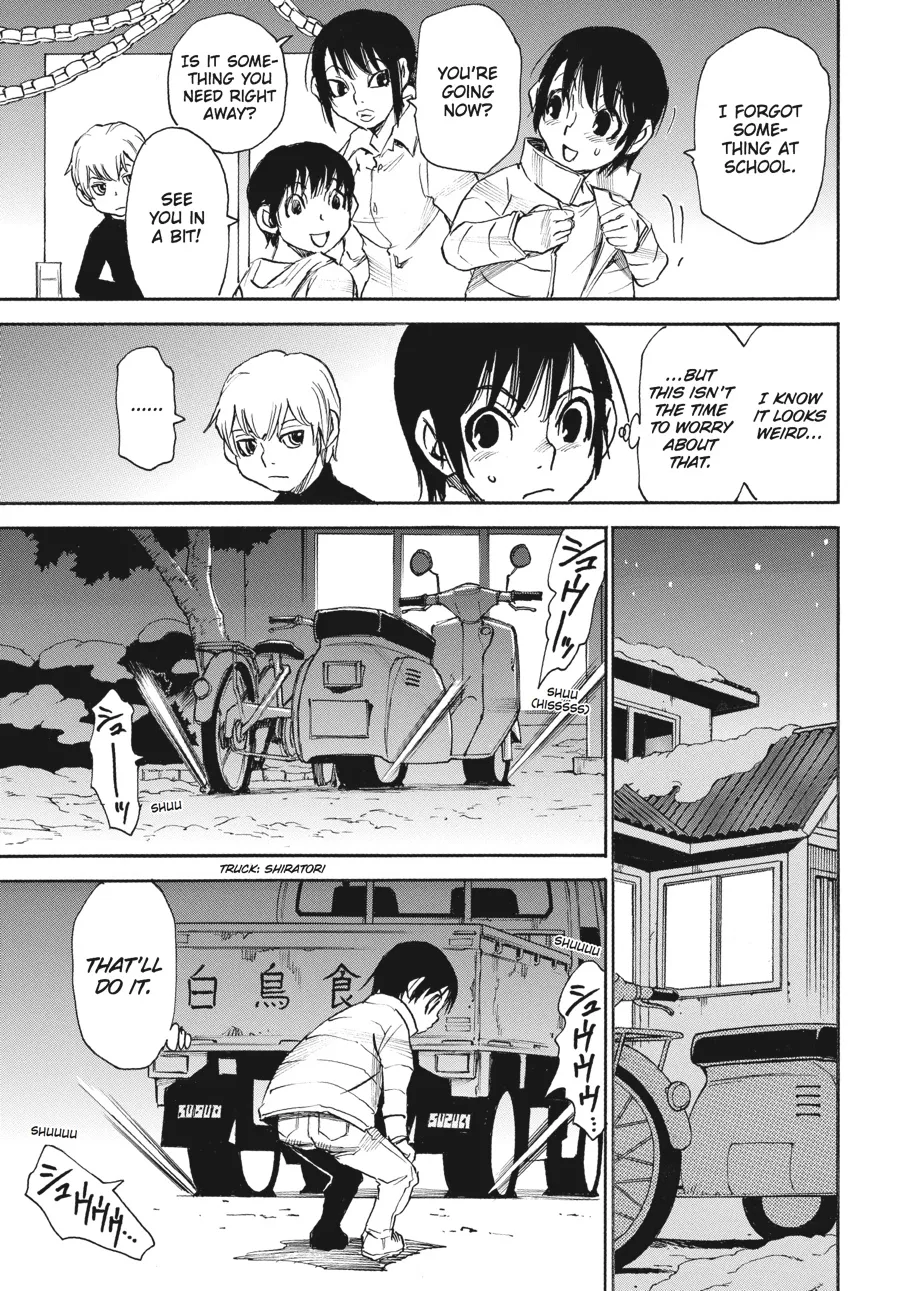 Read Erased (en) Manga Online