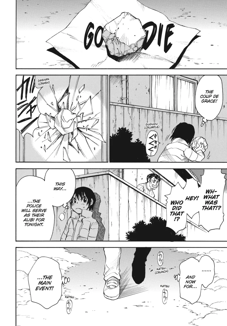 Read Erased (en) Manga Online