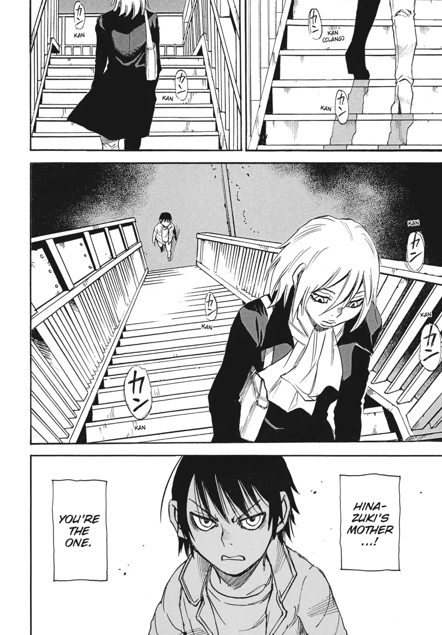 Read Erased (en) Manga Online