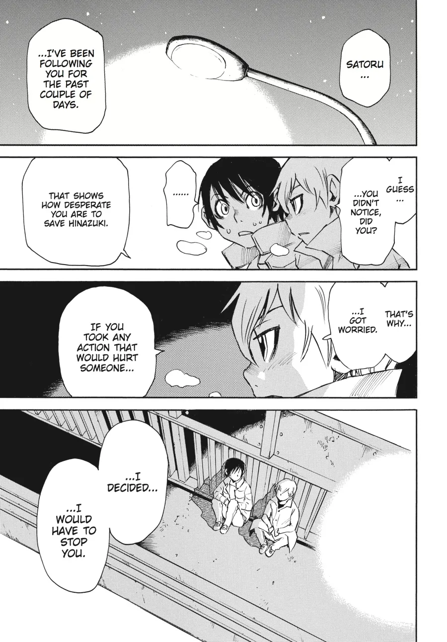 Read Erased (en) Manga Online