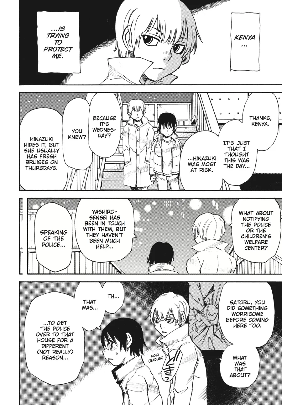 Read Erased (en) Manga Online