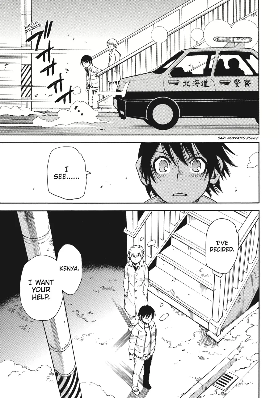 Read Erased (en) Manga Online