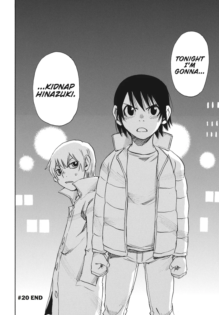 Read Erased (en) Manga Online