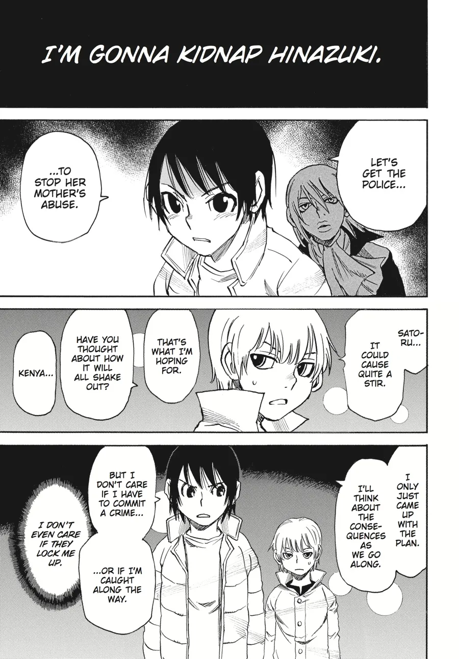 Read Erased (en) Manga Online