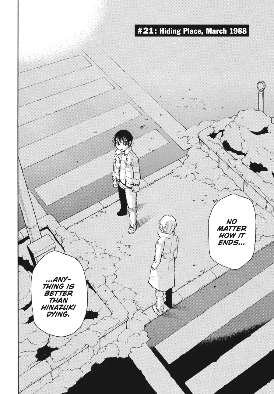 Read Erased (en) Manga Online