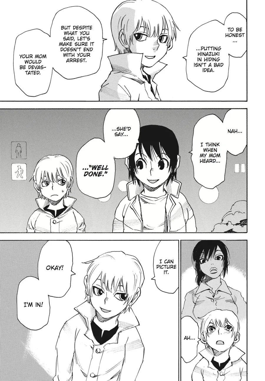 Read Erased (en) Manga Online