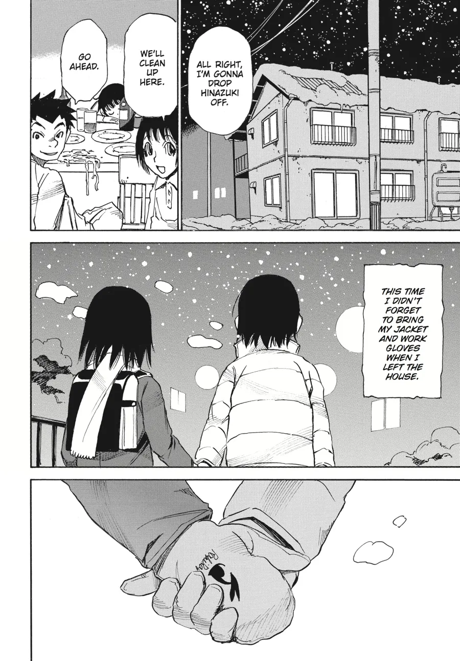 Read Erased (en) Manga Online