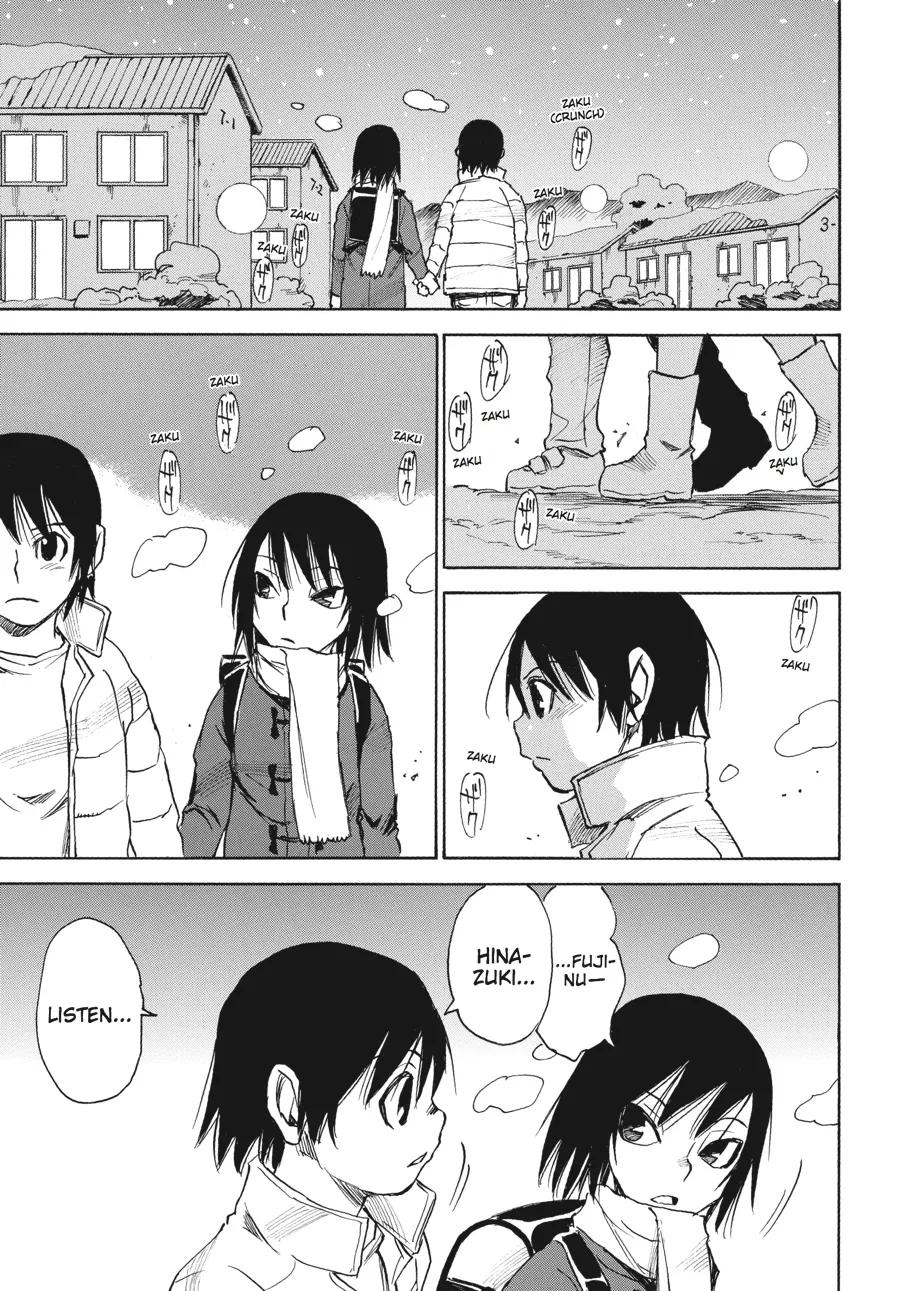 Read Erased (en) Manga Online