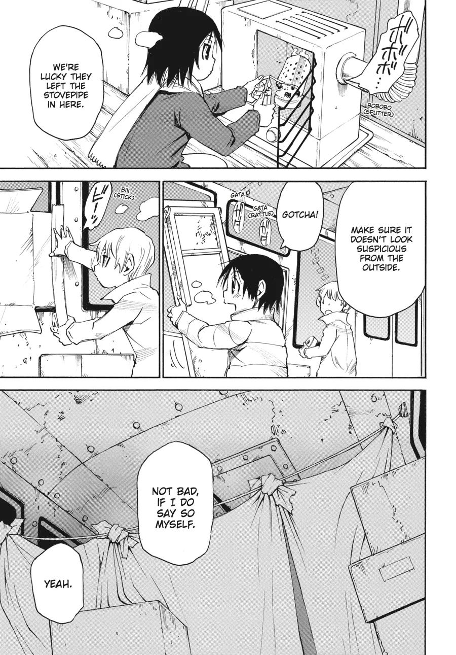 Read Erased (en) Manga Online