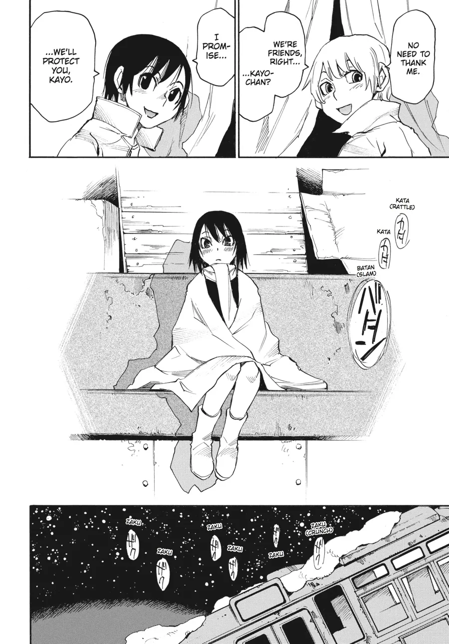 Read Erased (en) Manga Online