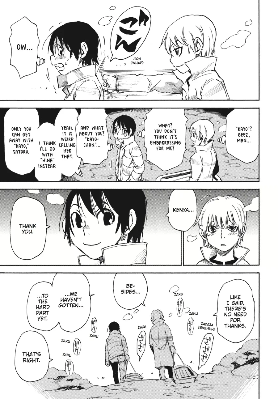 Read Erased (en) Manga Online