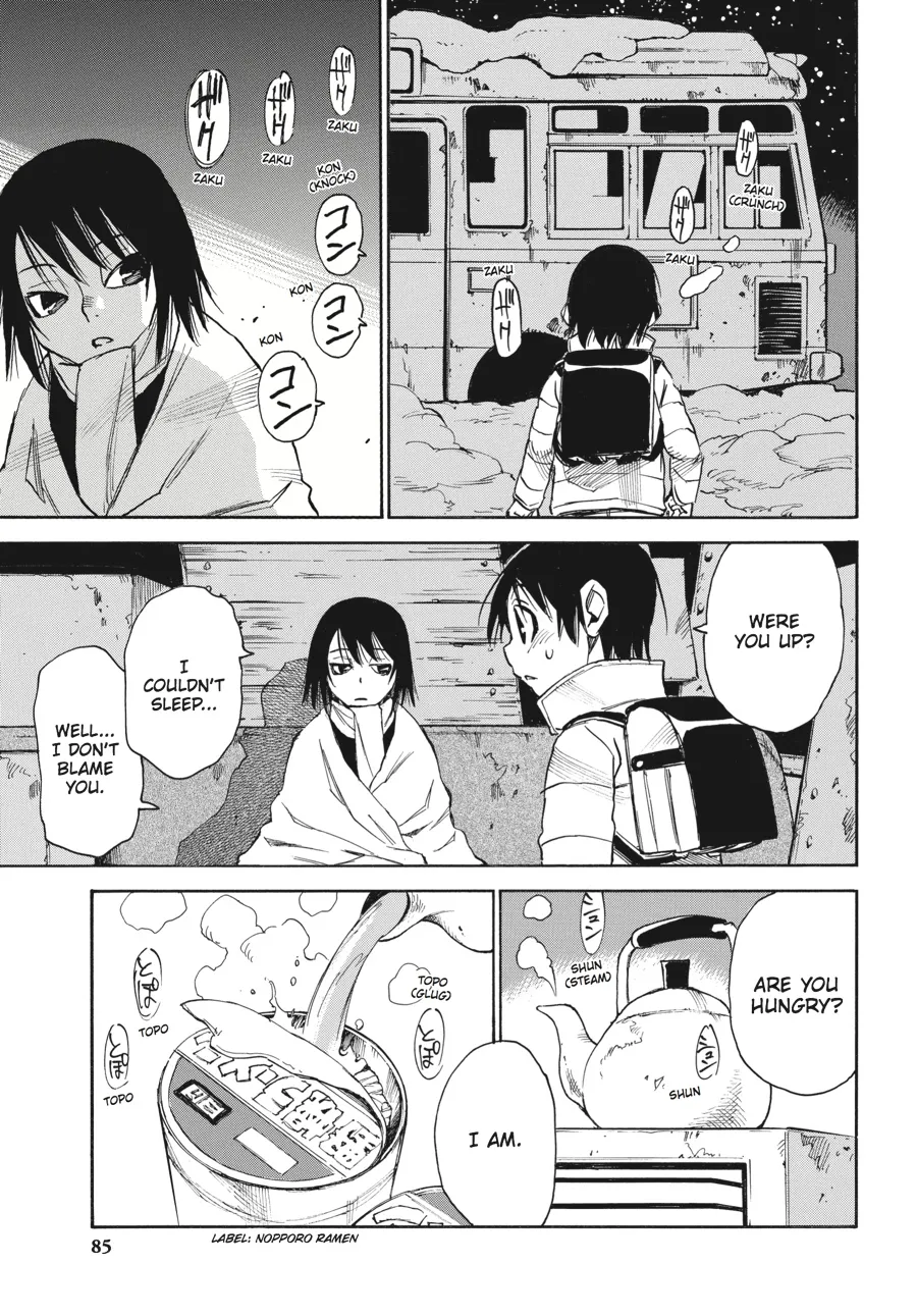 Read Erased (en) Manga Online