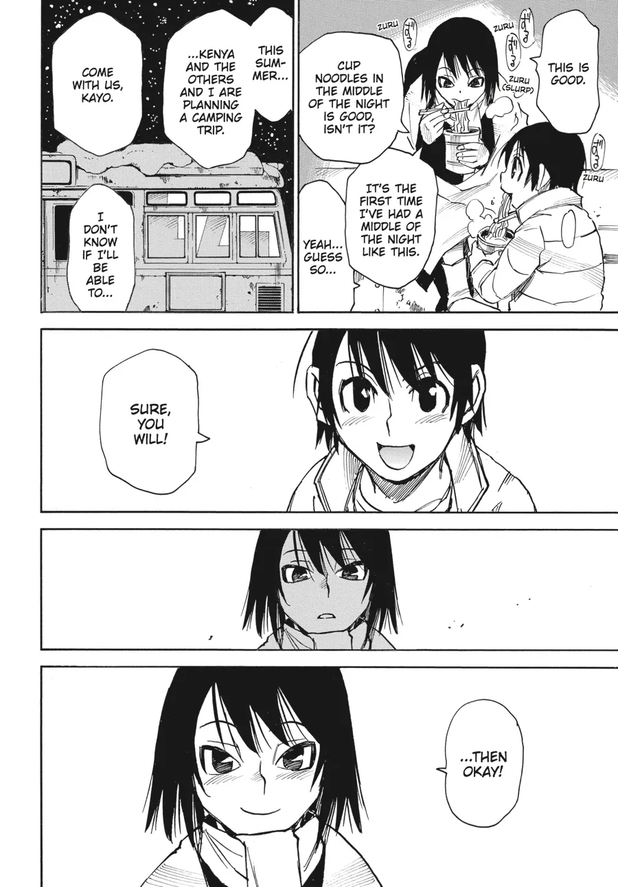 Read Erased (en) Manga Online