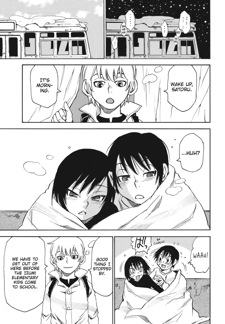 Read Erased (en) Manga Online