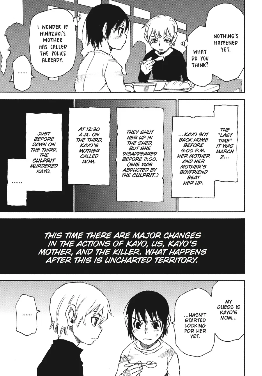 Read Erased (en) Manga Online