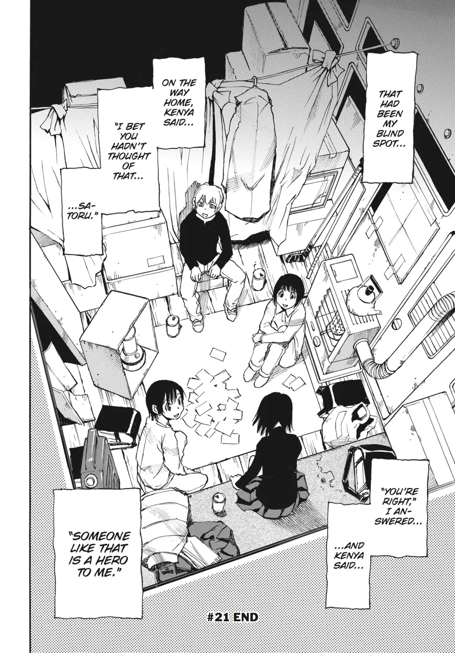 Read Erased (en) Manga Online