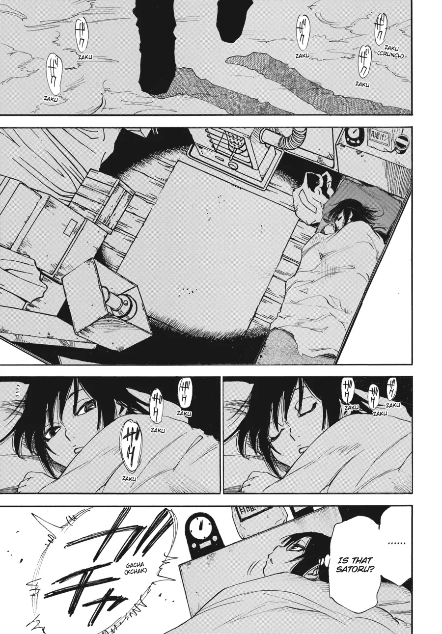 Read Erased (en) Manga Online