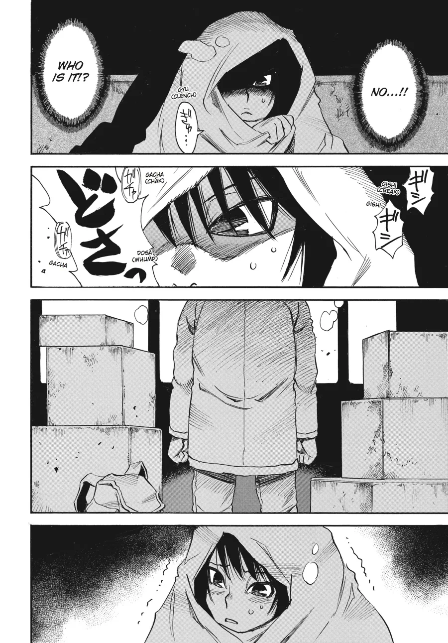 Read Erased (en) Manga Online