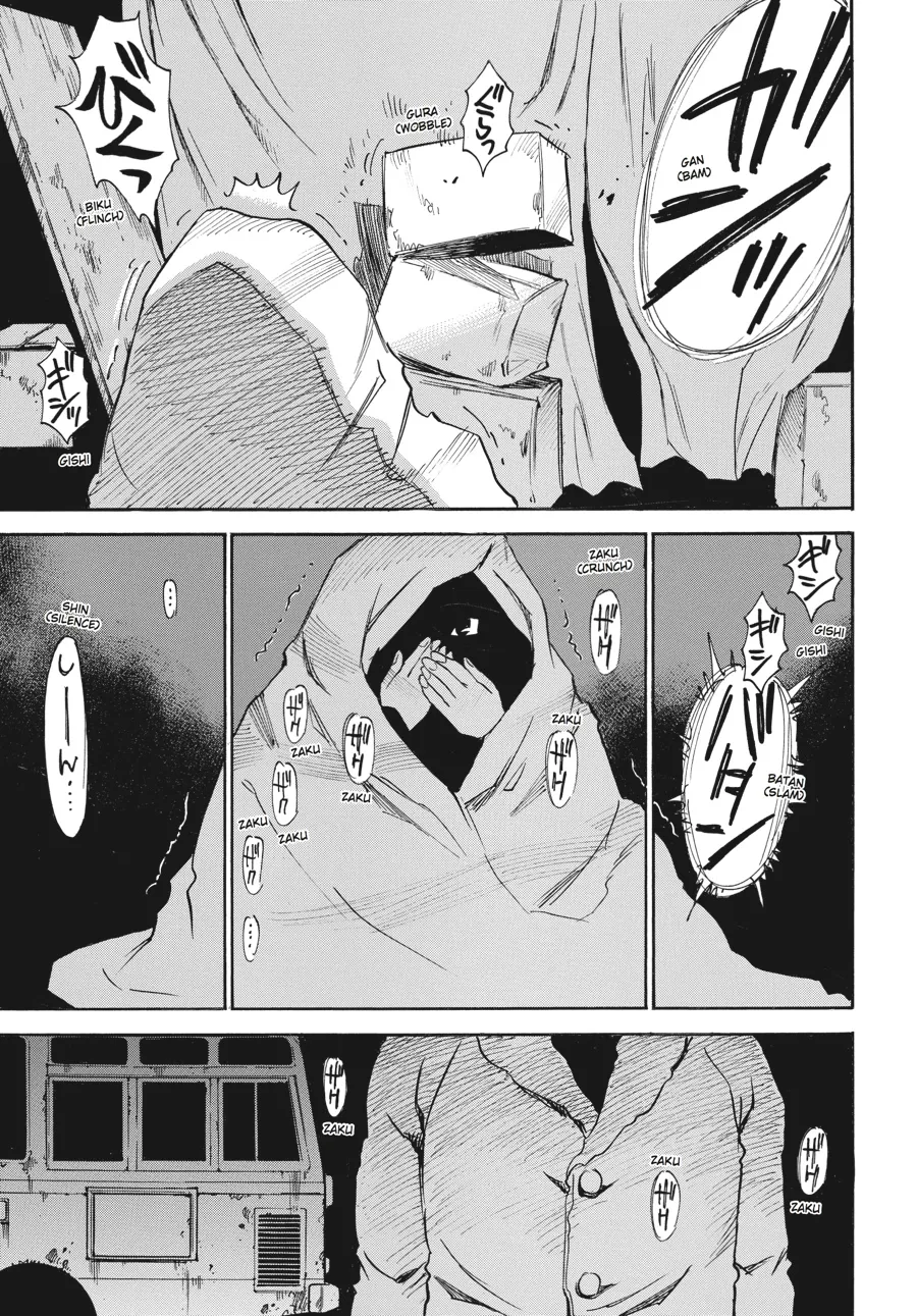 Read Erased (en) Manga Online