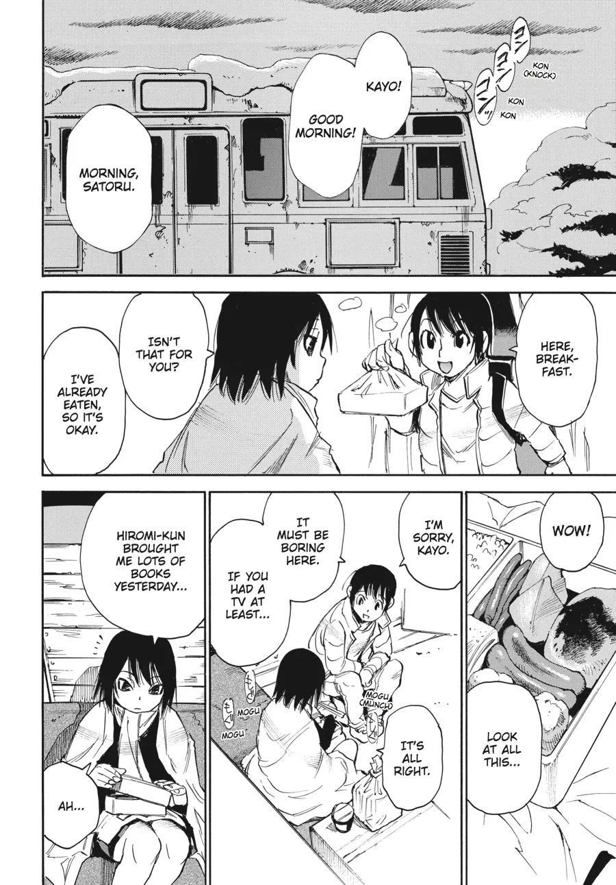Read Erased (en) Manga Online
