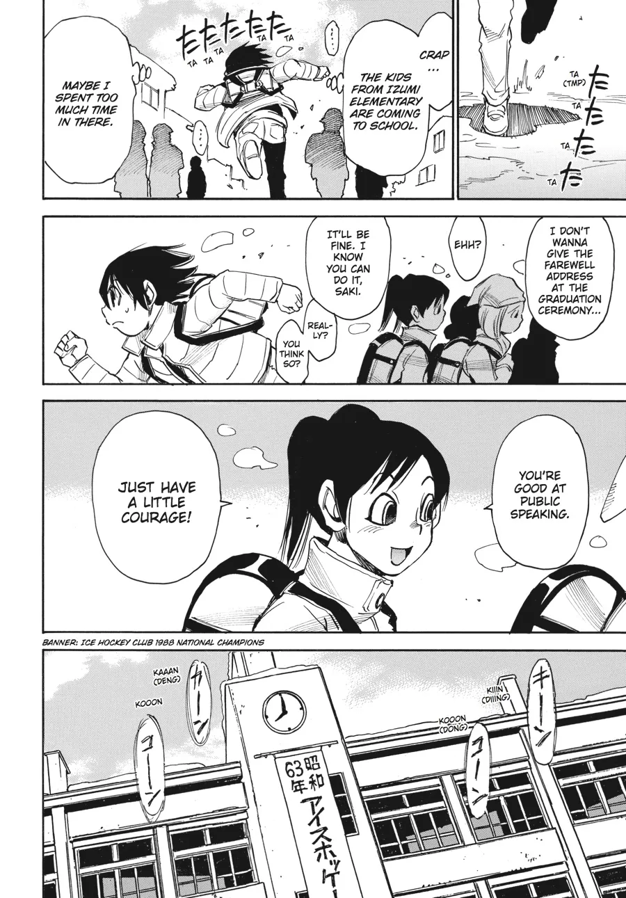 Read Erased (en) Manga Online