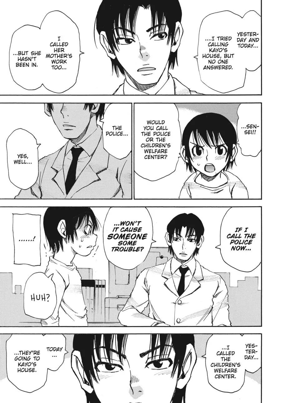 Read Erased (en) Manga Online