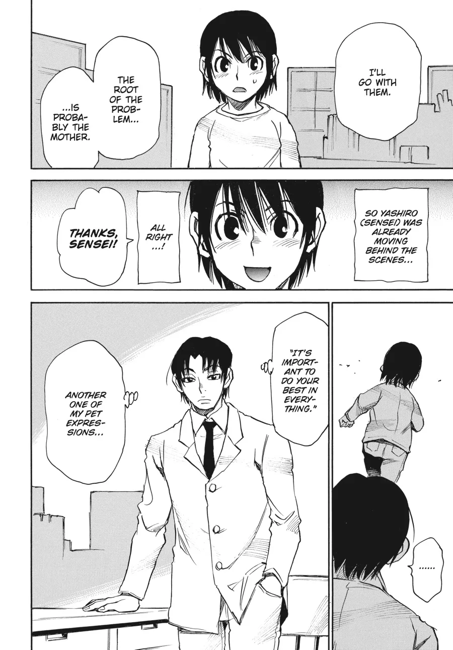 Read Erased (en) Manga Online