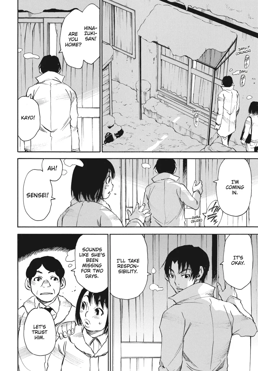 Read Erased (en) Manga Online