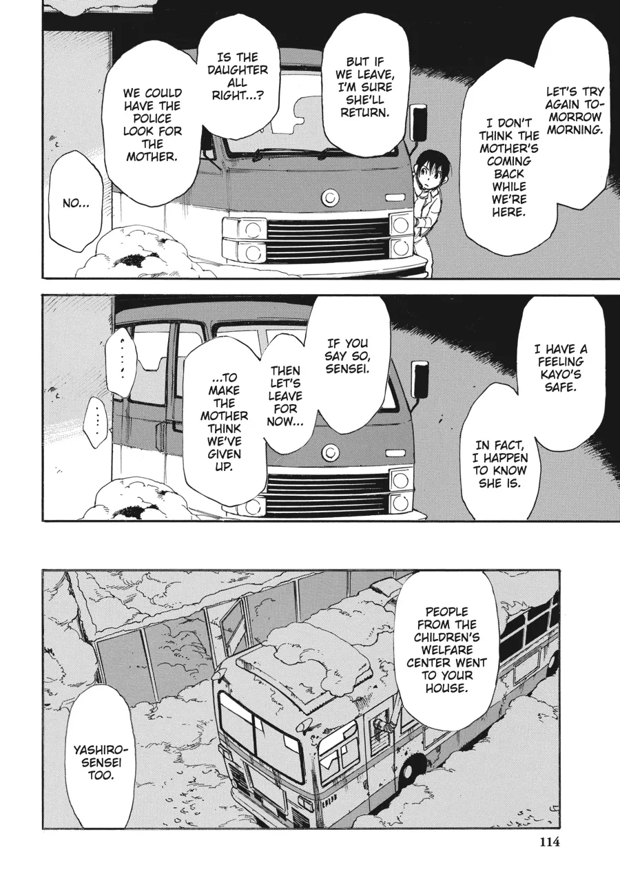 Read Erased (en) Manga Online