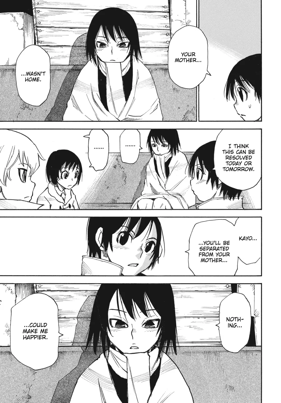 Read Erased (en) Manga Online