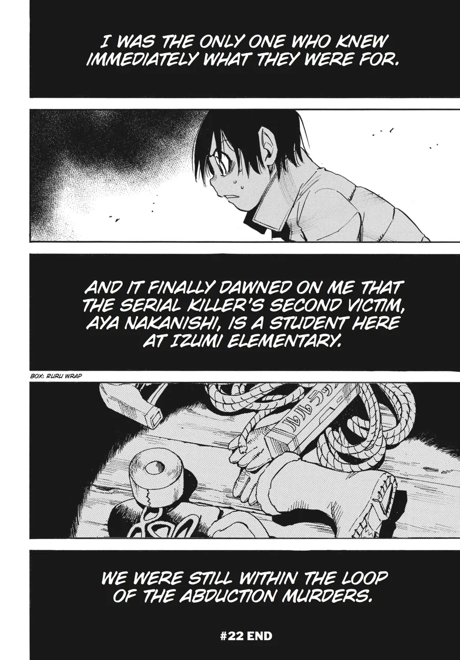 Read Erased (en) Manga Online