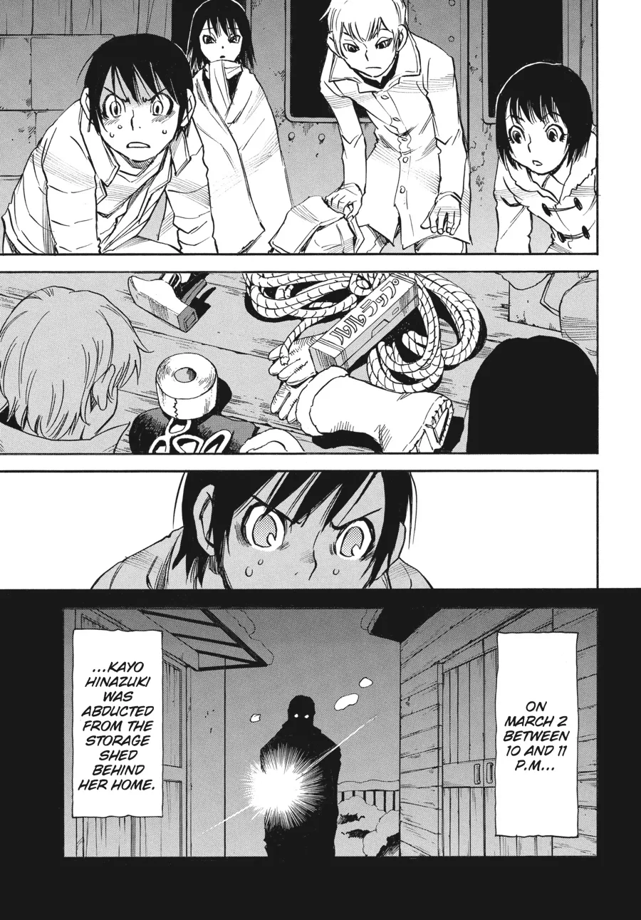 Read Erased (en) Manga Online