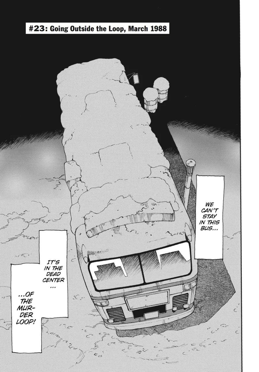 Read Erased (en) Manga Online