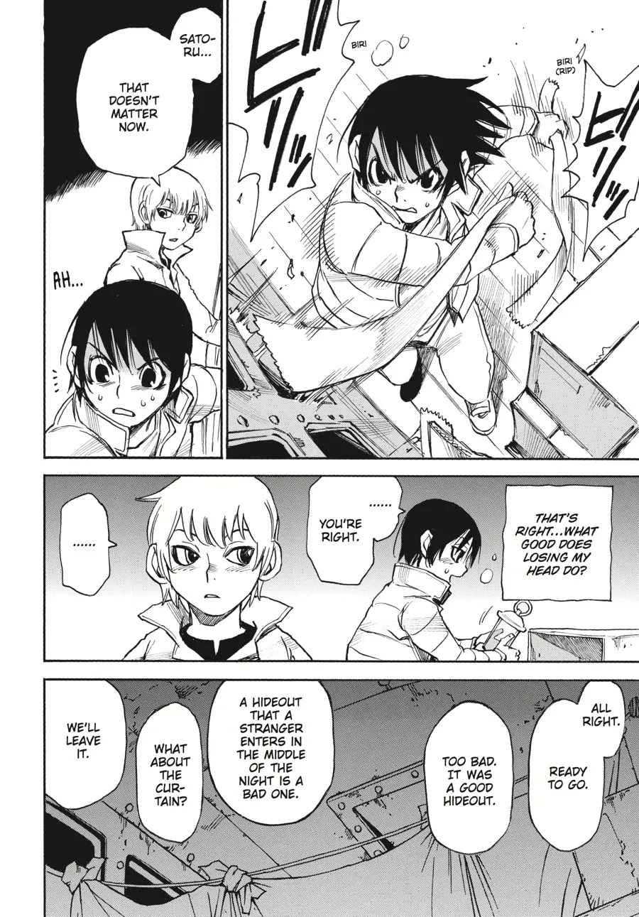 Read Erased (en) Manga Online