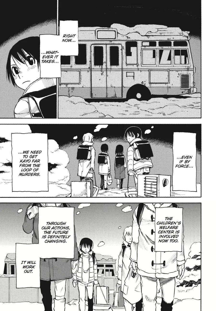 Read Erased (en) Manga Online