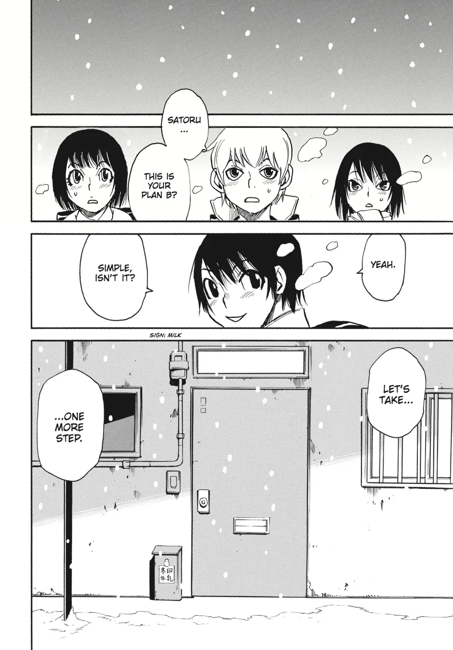 Read Erased (en) Manga Online