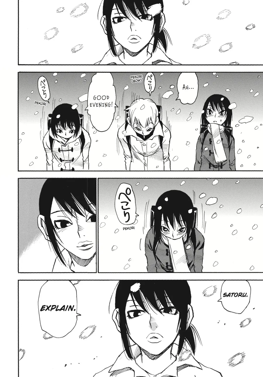 Read Erased (en) Manga Online