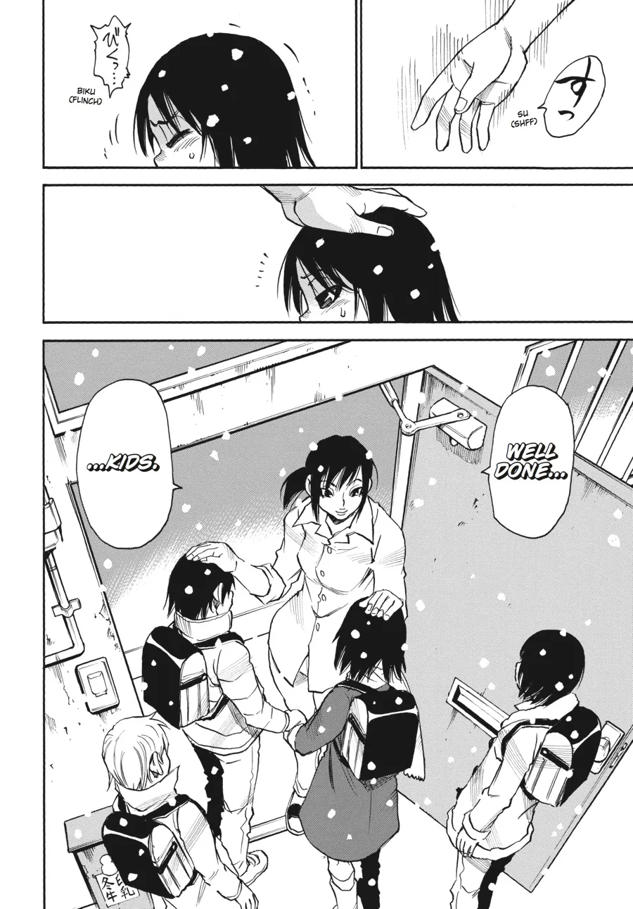 Read Erased (en) Manga Online