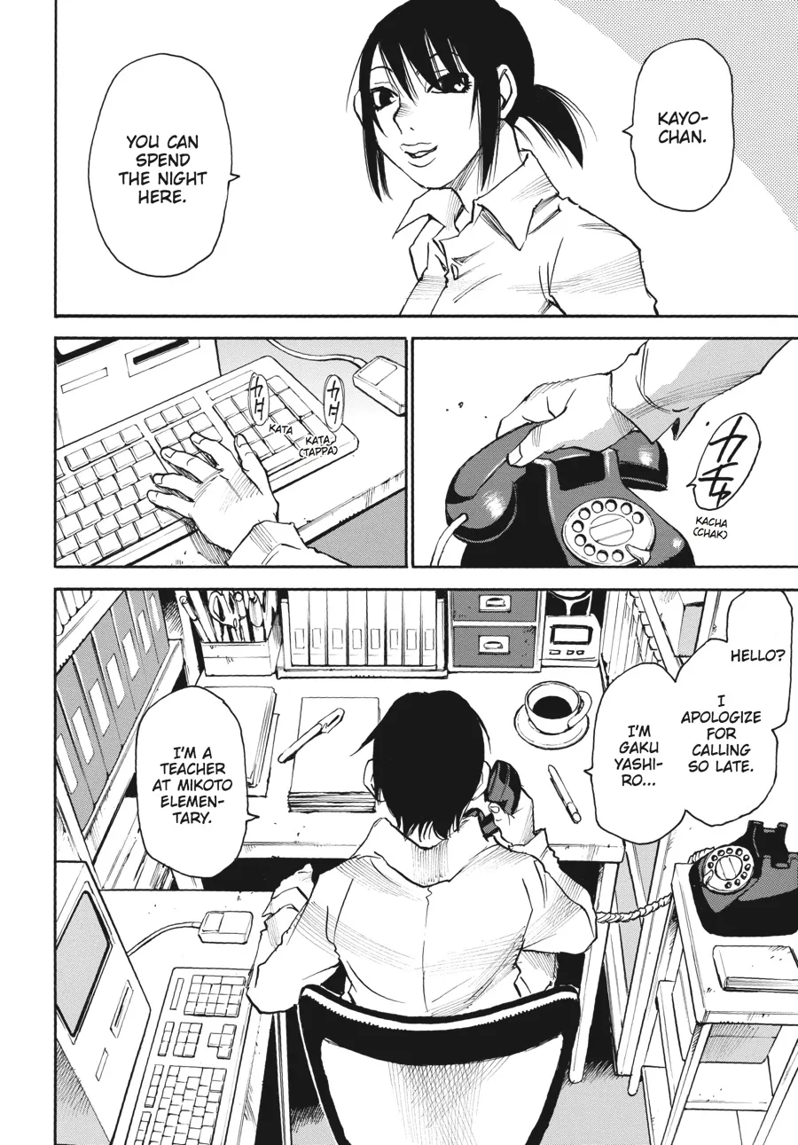 Read Erased (en) Manga Online