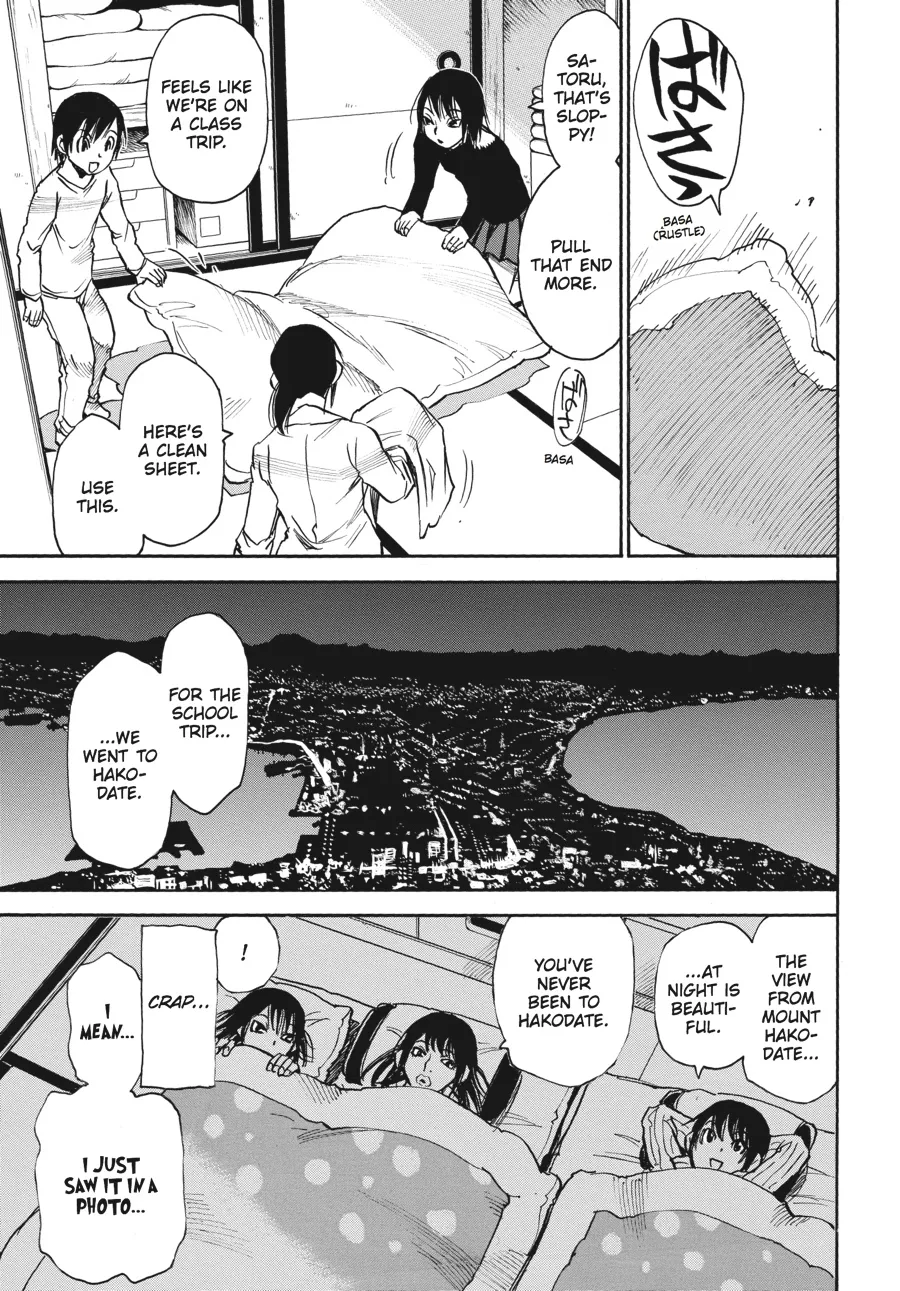 Read Erased (en) Manga Online