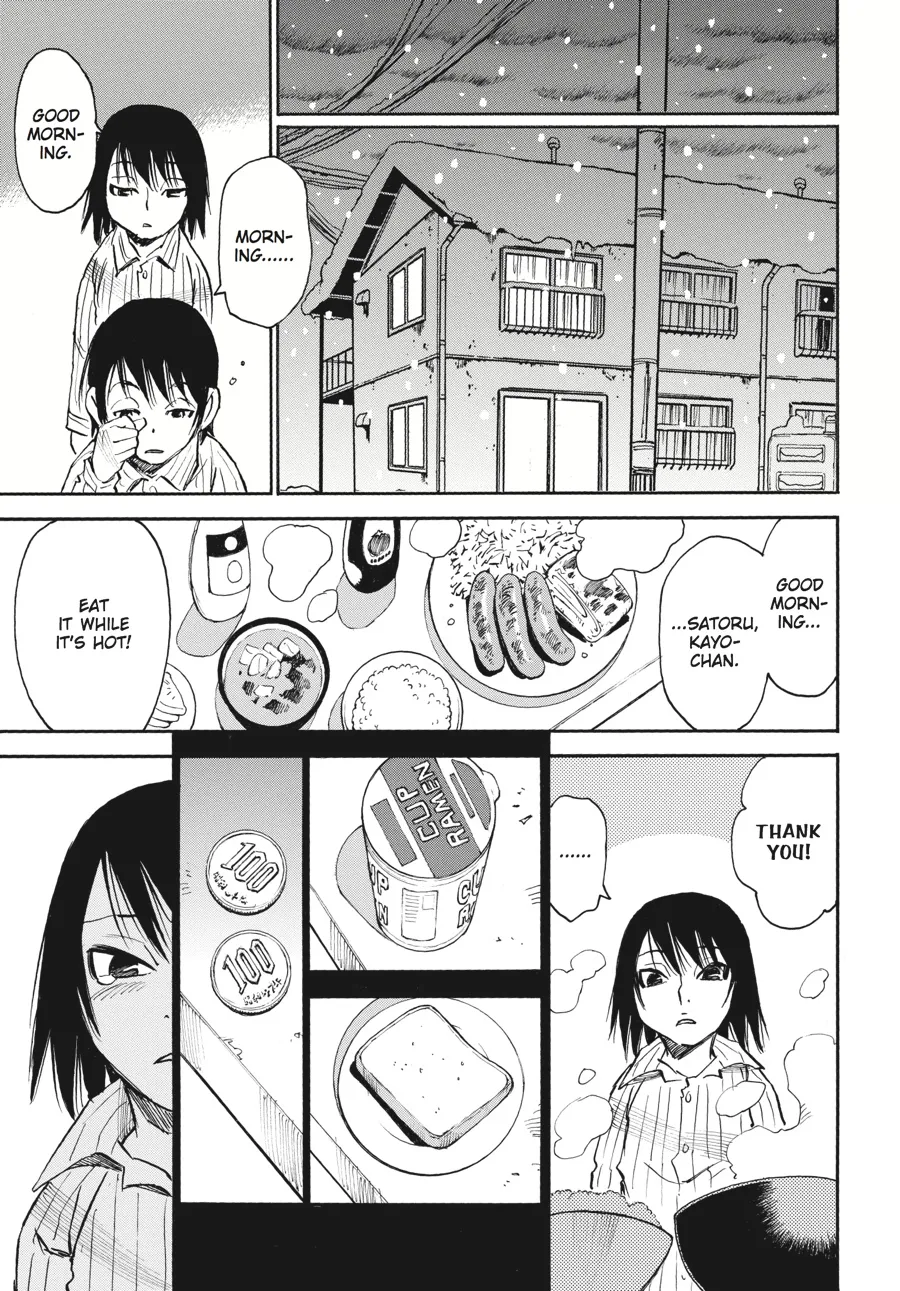 Read Erased (en) Manga Online